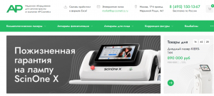 Как открыть салон красоты: советы и рекомендации